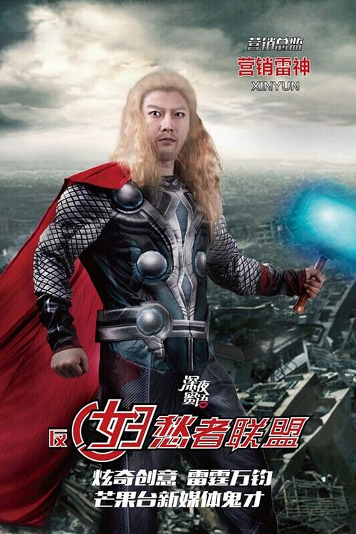 购买假冰岛